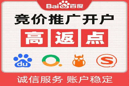 微信信息流内容营销策略研究